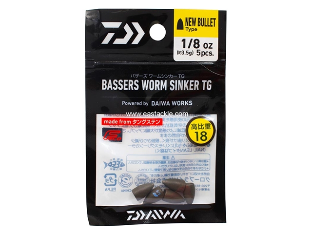 Daiwa - Bassers Worm Sinker TG New Bullet 3.5g - 1/8oz (5pcs) | Eastackle