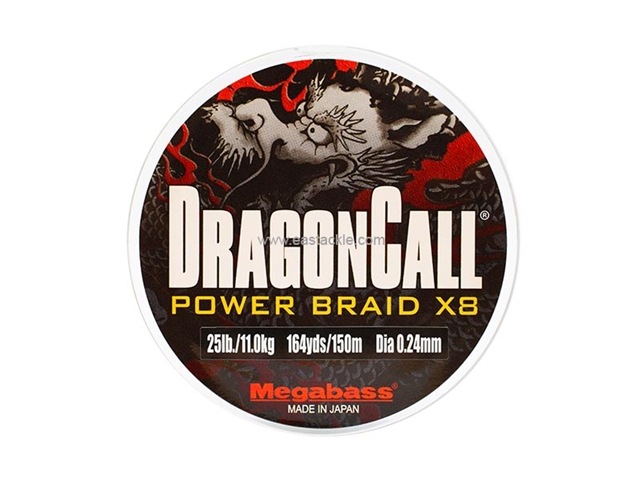 Megabass - DRAGONCALL POWER BRAID X8 - #2 (25lb)