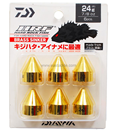 Daiwa - HRF Brass Sinker 24g - 7/8oz (6pcs) | Eastackle