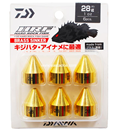Daiwa - HRF Brass Sinker 28g - 1oz (6pcs) | Eastackle