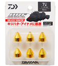 Daiwa - HRF Brass Sinker 7g - 1/4oz (6pcs) | Eastackle