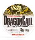 Megabass - Dragoncall Mild Fluoro - 8lbs | Eastackle