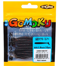 Storm - Gomoku Soft Minnow GSMN18 - 1.8in - BKRF - Micro Soft Plastic Swim Bait | Eastackle