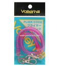 Valley Hill - Plier Cord Lanyard - 23cm - PINK