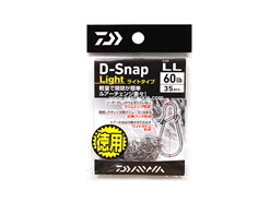 Daiwa - D-Snap Light - LL TOKU | Eastackle