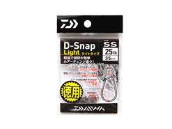 Daiwa - D-Snap Light - SS TOKU | Eastackle