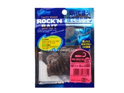 Owner - Cultiva Rockn' Bait - Ring Single Tail - RB-3 - 1.5" - BROWN BLUE - Soft Plastic Swim Bait | Eastackle
