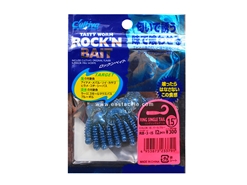 Owner - Cultiva Rockn' Bait - Ring Single Tail - RB-3 - 1.5" - PEARL BLUE - Soft Plastic Swim Bait | Eastackle