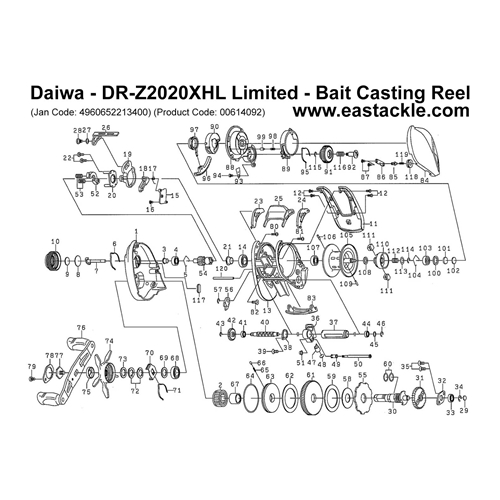 Daiwa - DR-Z2020XHL Limited - Bait Casting Reel - Schematic and Parts | Eastackle