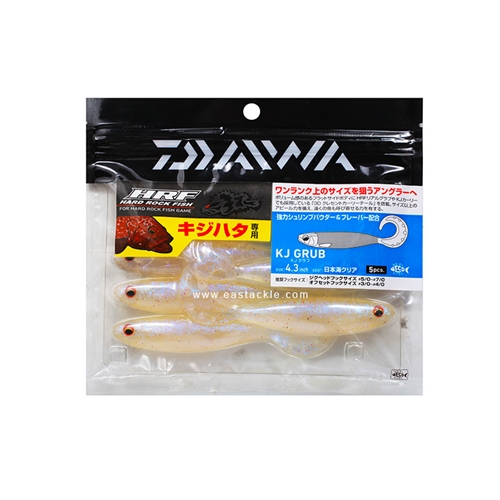 Daiwa - HRF - KJ Grub 4.3in - Soft Plastic Swim Bait