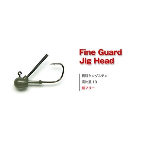 Keitech - Tungsten Fine Guard Jig Head -Tungsten Jig Head | Eastackle