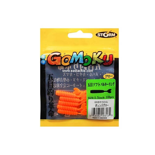 Storm - Gomoku Soft Bulky Ring GSBR15 - Micro Soft Plastic Swim Bait | Eastackle