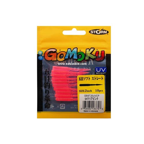 Storm - Gomoku Soft Straight GSST20 - Micro Soft Plastic Jerk Bait | Eastackle