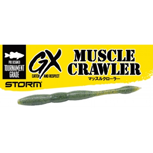 Storm - GX Muscle Crawler - Soft Plastic Stick Bait | Eastackle