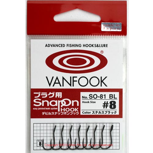Vanfook - SO-81BL - "Snap On" Barbless Single Luring Hooks | Eastackle
