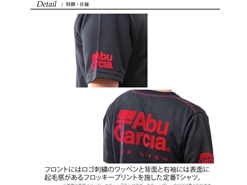 Abu Garcia - Quick Dry Flocky Logo T-Shirt - BLACK - Men's L Size | Eastackle