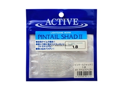 Active - Pintail Shad II - 1.8" #1 - KEIMURA CLEAR - Soft Plastic Jerk Bait | Eastackle