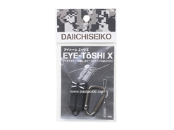 Daiichi Seiko - Eye Threader X - BLACK | Eastacl;e