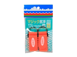 Daiichi Seiko - Lug Velcro Belt