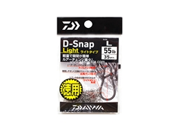 Daiwa - D-Snap Light - L TOKU | Eastackle