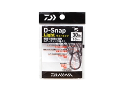 Daiwa - D-Snap Light - Size S | Eastackle