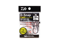 Daiwa - D-Snap Light - S TOKU | Eastackle