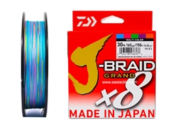 Daiwa - J-Braid Grand x8 - MULTI COLOUR 30lbs 165yards - Braided/PE Fishing Line | Eastackle
