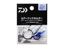 Daiwa - Lure Hook Holder - CLEAR BLUE | Eastackle