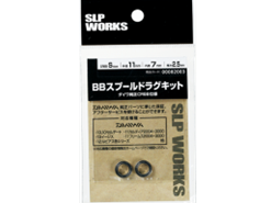 Daiwa - SLP Works BB Spool Drag Kit - M | Eastackle