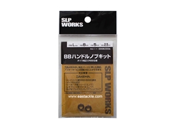Daiwa - SLP Works CRBB Handle Knob Kit - L | Eastackle