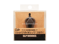 Daiwa - SLP Works I Shape Zion Knob - SILVER | Eastackle