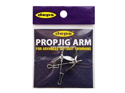 Deps - PROP JIG ARM