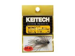 Keitech - Mono Spin Jig - SILVER TIGER 320 (1/20oz) - Tungsten Skirted Jig Head | Eastackle