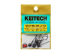 Keitech - Tungsten Mono Guard Jig Head - #2 (3/32oz) - Tungsten Jig Head | Eastackle
