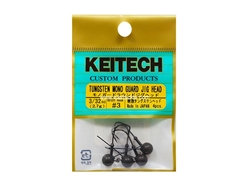Keitech - Tungsten Mono Guard Jig Head - #3 (3/32oz) - Tungsten Jig Head | Eastackle