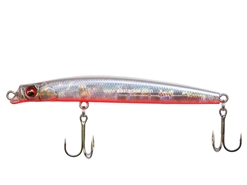 Megabass - Cutter 90 - GS RED BELLY - Sinking Lipless Minnow | Eastackle
