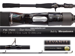 Megabass - Levante - F6-70C - TOUR VERSATILE - Bait Casting Rod | Eastackle