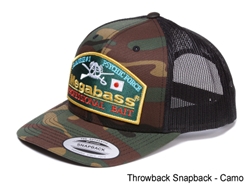 Megabass - Trucker Hat - THROWBACK CAMO | Eastackle