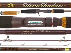 Megabass - XOR Silver Shadow - SSX Casting - SSX-60MC - Bait Casting Rod | Eastackle
