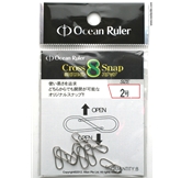 Ocean Ruler - Cross 8 Snap