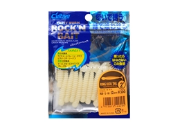 Owner - Cultiva Rockn' Bait - Ring Kick Tail - RB-2 - 2" - NIGHT LIGHT - Soft Plastic Swim Bait | Eastackle