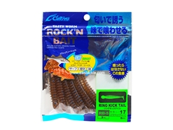 Owner - Cultiva Rockn' Bait - Ring Kick Tail - RB-5 - 3" - BROWN BLUE - Soft Plastic Swim Bait | Eastackle