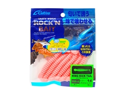 Owner - Cultiva Rockn' Bait - Ring Kick Tail - RB-5 - 3" - FLUORESCENT PINK - Soft Plastic Swim Bait | Eastackle