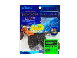 Owner - Cultiva Rockn' Bait - Ring Kick Tail - RB-5 - 3" - G/S SMOKE - Soft Plastic Swim Bait | Eastackle