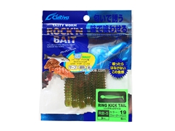 Owner - Cultiva Rockn' Bait - Ring Kick Tail - RB-5 - 3" - WATER MELON - Soft Plastic Swim Bait | Eastackle