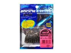 Owner - Cultiva Rockn' Bait - Ring Single Tail - RB-3 - 1.5" - G/S SMOKE - Soft Plastic Swim Bait | Eastackle