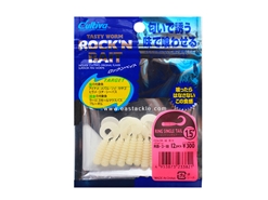 Owner - Cultiva Rockn' Bait - Ring Single Tail - RB-3 - 1.5" - NIGHT LIGHT - Soft Plastic Swim Bait | Eastackle