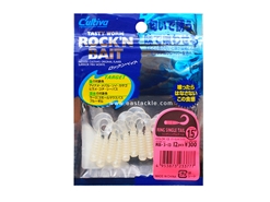 Owner - Cultiva Rockn' Bait - Ring Single Tail - RB-3 - 1.5" - PEARL WHITE - Soft Plastic Swim Bait | Eastackle