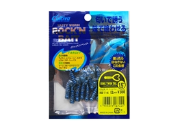 Owner - Cultiva Rockn' Bait - Ring Twin Tail - RB-1 - 1.5" - PEARL BLUE - Soft Plastic Swim Bait | Eastackle