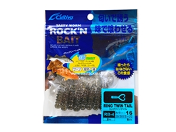 Owner - Cultiva Rockn' Bait - Ring Twin Tail - RB-4 - 2" - G/S SMOKE - Soft Plastic Swim Bait | Eastackle